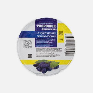 Продукт творож Ирмень Творожок с кусочками жимолости 0.5% 150г