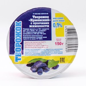 Продукт творожный Ирмень Творожок с кусочками жимолости 0.5% 150г