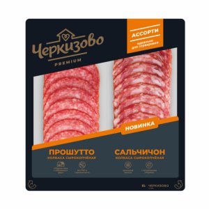 Ассорти Черкизово колбасы Сальчичон/Прошутто нарезка с/к м/а 100г