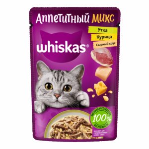 Корм Вискас Аппетитный микс Сырный соус/курица/утка пауч 75г