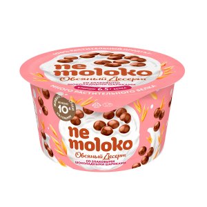 Десерт Немолоко овсяный злаковые шоколадные шарики пл/ст 130г