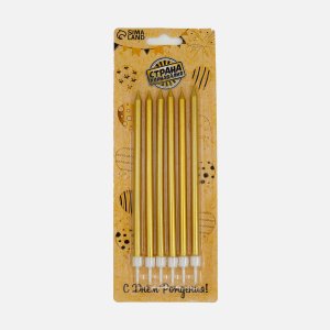 Свечи д/торта С Днем Рождения Золот металлик высокие 6шт 4710820