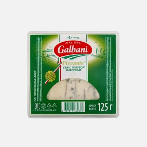 Сыр Гальбани Пиканте с голубой плесенью 62% 125г