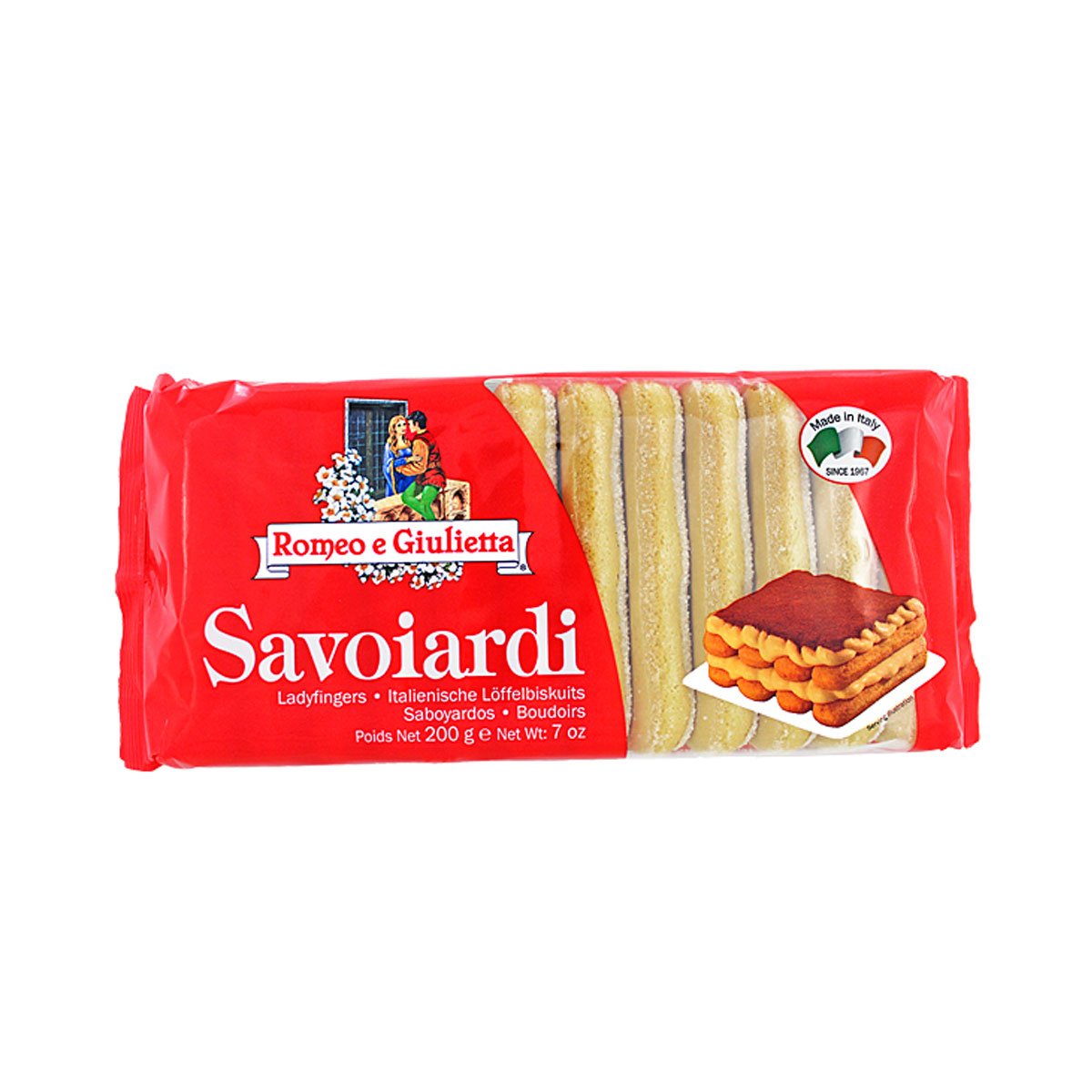 Печенье Ghiott Savoiardi ladyfingers, 400 г