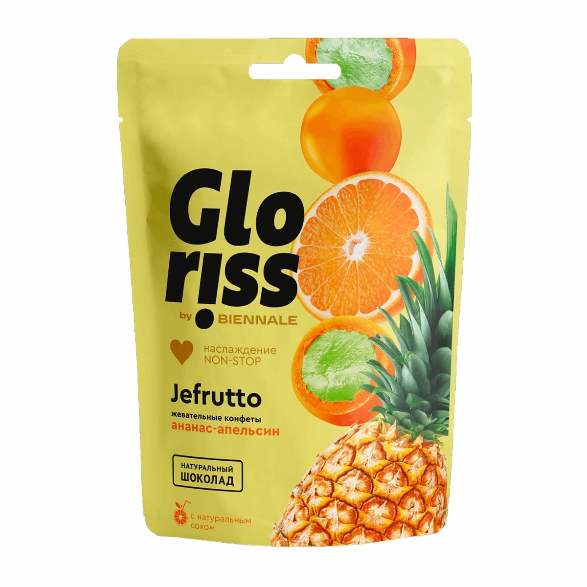 Gloriss jefrutto