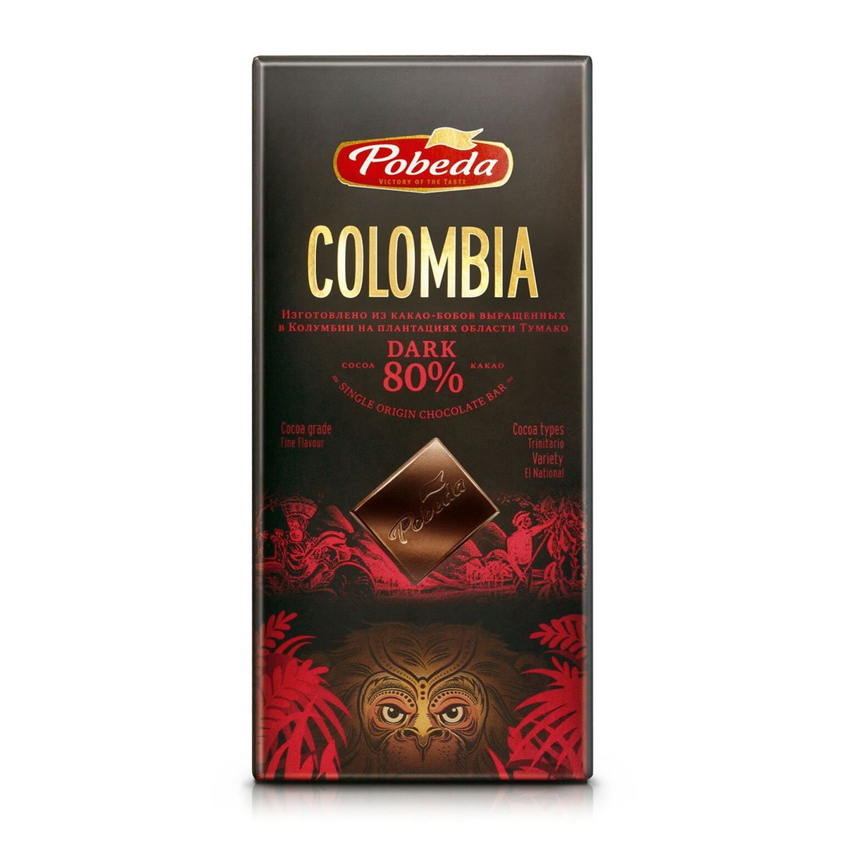 Шоколад победа вкуса Dark Chocolate Columbia