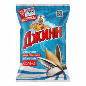 Семечки Джинн Солнечный великан качест обжарки особ солен пл/уп100г
