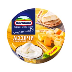 Сыр Хохланд плавл Ассорти желтое 50% к/к 140г