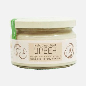 Урбеч Живой продукт из ядер кешью мякоти кокоса ст/б 225г