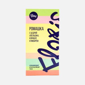 Напиток чайный Флорис Ромашка с цедрой апельсина саше 50г