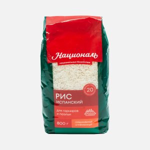 Рис Испанский Националь 800г 
