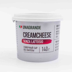Сыр Унагранде Кремчиз без лактозы 70% пл/ст 140г