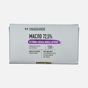 Масло Унагранде Крестьянское сладко-слив без лактозы 72.5% 500г