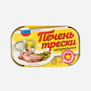 Печень трески Вкусные консервы натуральная ГОСТ ж/б/кл 115г