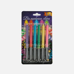 Свечи с цветным пламенем С Днем Рождения 7,5х13см 6шт 2452117