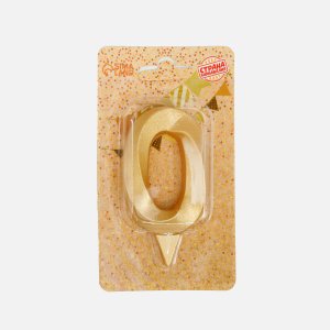 Свечи Грань цифра 0 золотой металлик 5928484