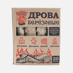 Дрова Уголек березовые 8-10кг