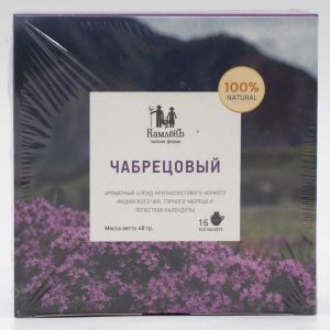 Чай Камлевъ Чабрецовый саше 48г