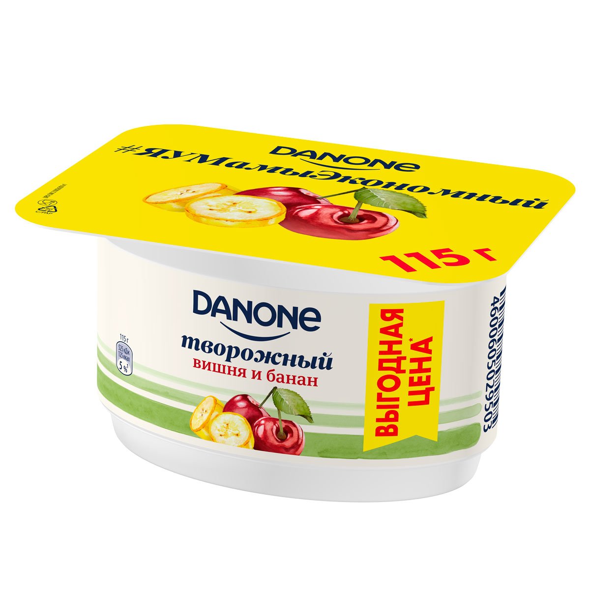 Творожных полуфабрикатов. Данон продукт творожный ананас банан 3,6% 110г. Творожный продукт Данон вишня-банан 3,6% 110г. Творожок Данон банан вишня. Danone 110 творожок.