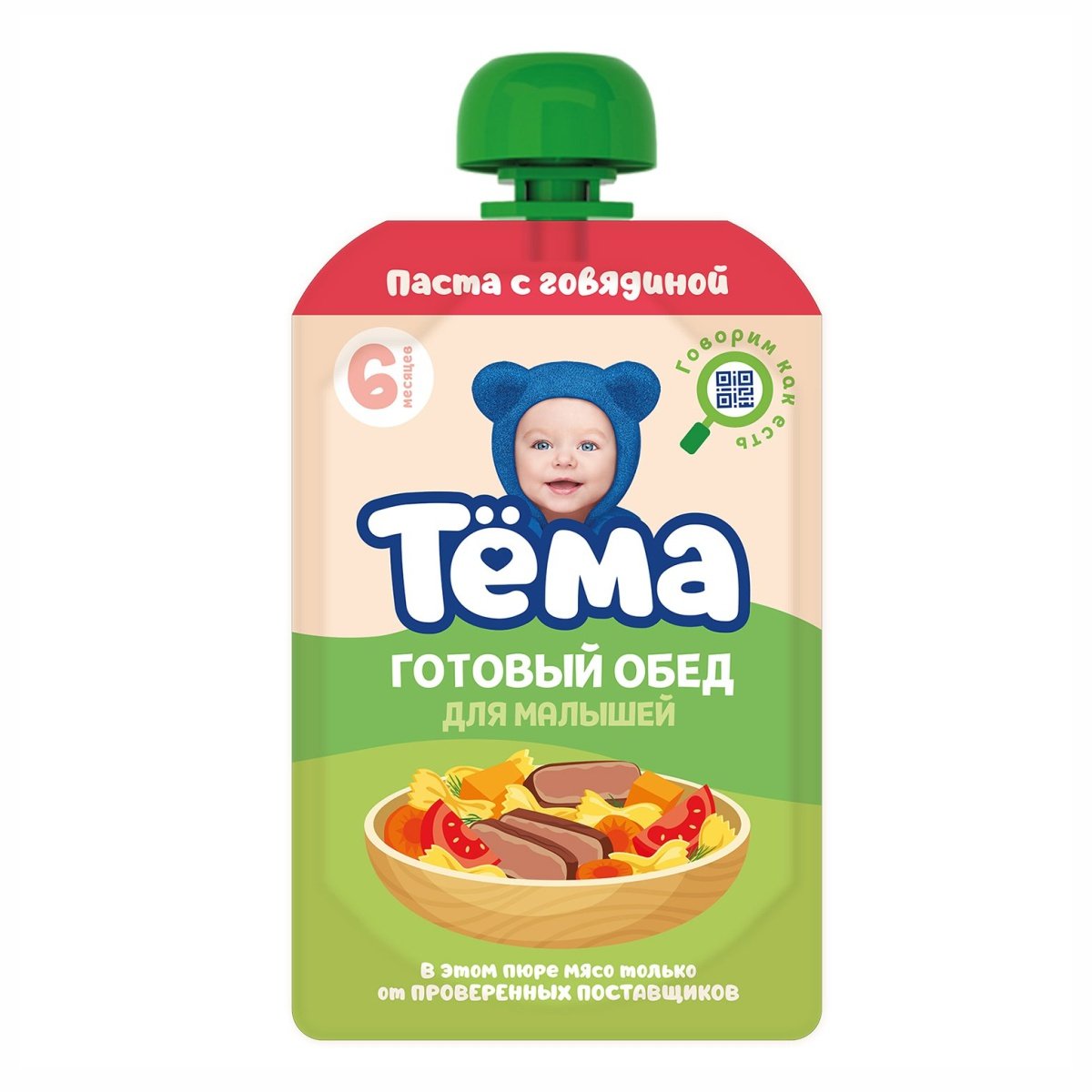 паста мама. пюре паст. Rudolfs детское питание. пюре паст. пюре паст.