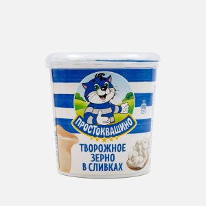 Прод твор Простоквашино 5% Творожное зерно в сливках 320г