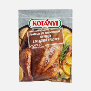 Приправа Котани для курицы в медовой глазури 20г
