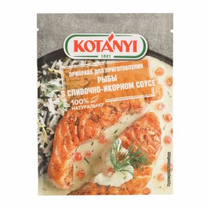 Приправа Котани для рыбы в сливочно-икорном соусе 20г