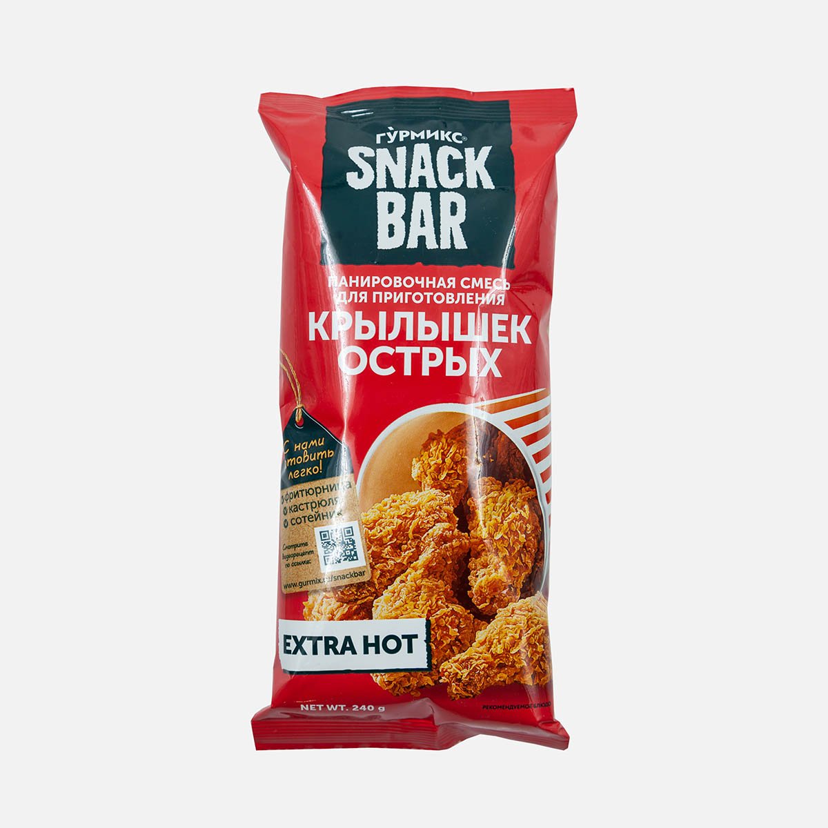 Смесь Гурмикс панировочная для крылышек острых 240г Смесь Гурмикс панировочная для крылышек острых 240г