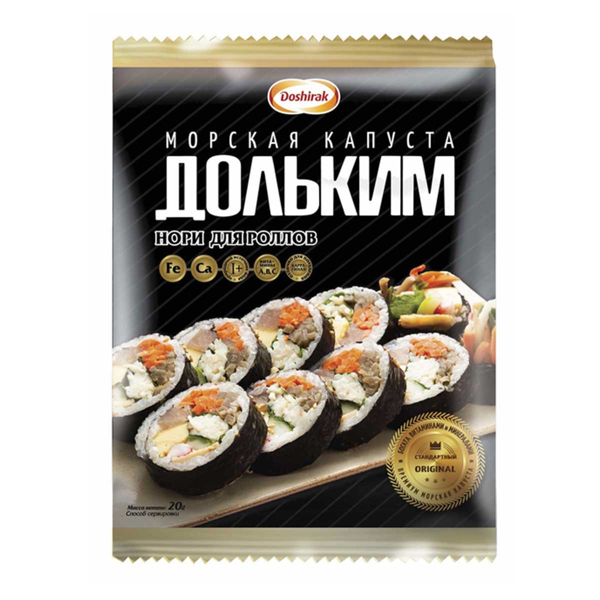 Морская капуста Доширак ДольКим для суши и роллов 20г - купить с доставкой  | Интернет-магазин Добрянка