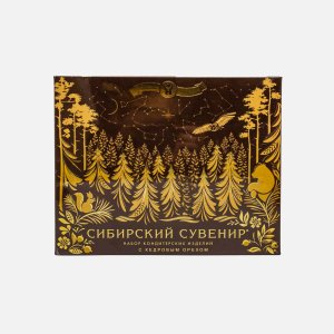 Набор кондит изделий НШФ Сибирский сувенир 240г