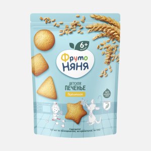 Печенье ФрутоНяня Пшеничное с 6мес 120г