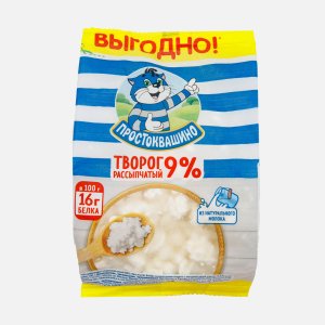 Творог Простоквашино рассыпчатый 9% пл/пак 320г