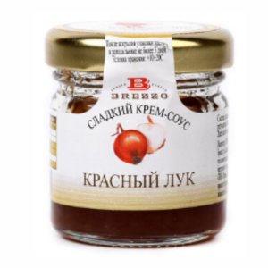 Крем-соус Бреззо сладкий из красного лука ст/б 40г