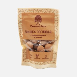 Драже Сибирский кедр Сосновая шишка с корицей в темном шоколаде 60г