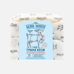 Сыр Эндорф Грана Кози Леварден из козьего молока твердый 31% вес