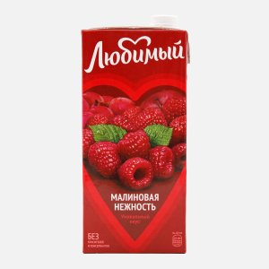 Напиток Любимый Малиновая нежность сокосодерж т/п 0,95л