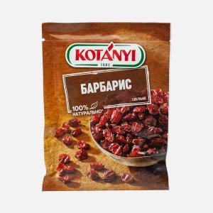 Барбарис Котани целый 8г
