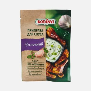 Приправа Котани для чесночного соуса 13г