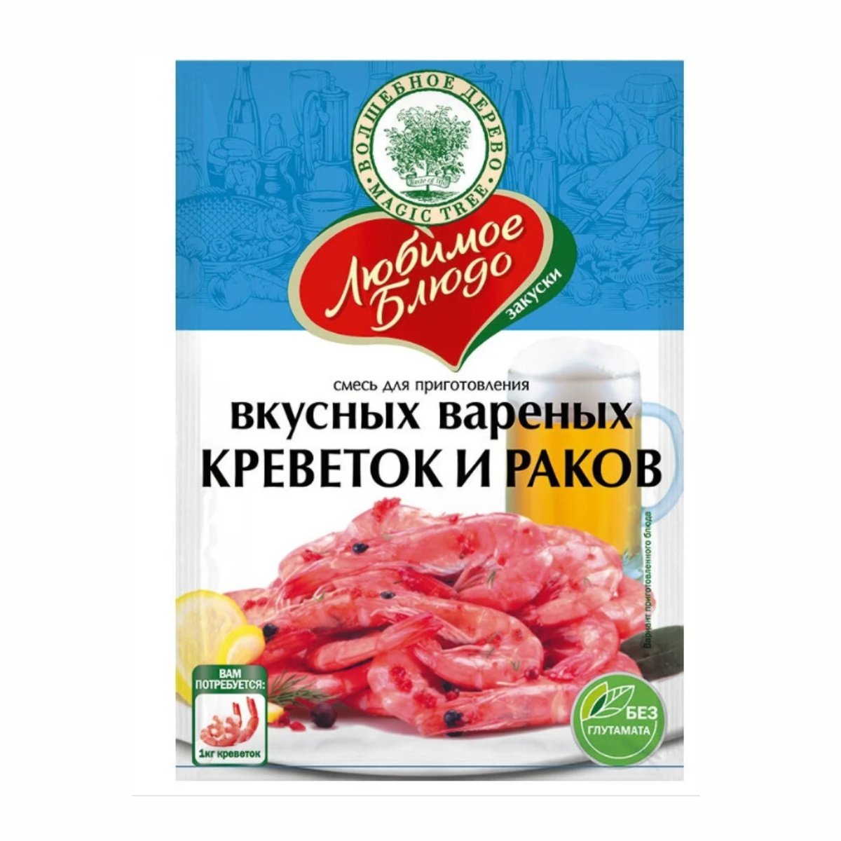 Приправа Волшебное дерево Вареные креветки и раки 55г - купить с доставкой  | Интернет-магазин Добрянка