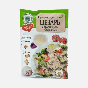 Приправа Волшебное дерево для салата Цезарь с сухариками 32г