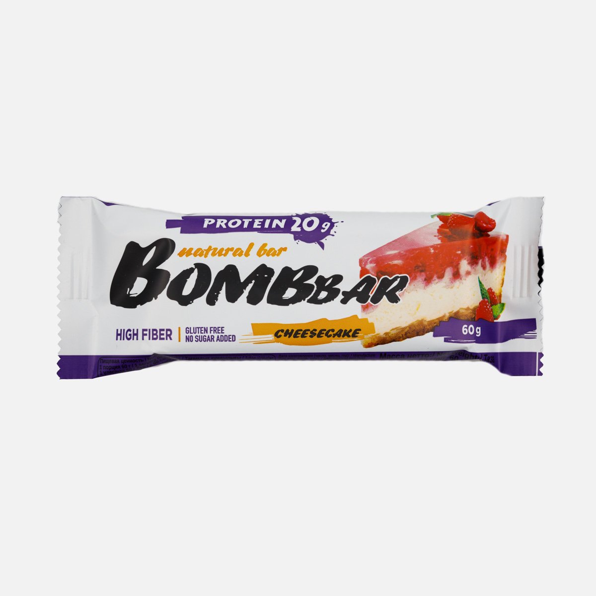 Батончик Бомббар Малиновый чизкейк неглазиров протеин 60г Батончик Бомббар Малиновый чизкейк неглазиров протеин 60г