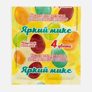 Красители Светлый праздник пищевые Пасхальный набор Яркий микс 5г