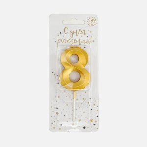 Свеча Омский СЗ тортовая на шпажке 8 Золотые витые парафин 4х1,1х9,5