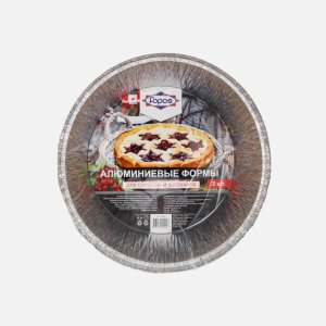 Набор форм Фопос алюминиевых D205мм 1405мл 2шт
