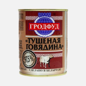 Говядина тушеная Гродфуд ж/б 338г