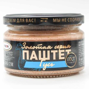 Паштет Рузком Гусь ГОСТ ст/б 200г