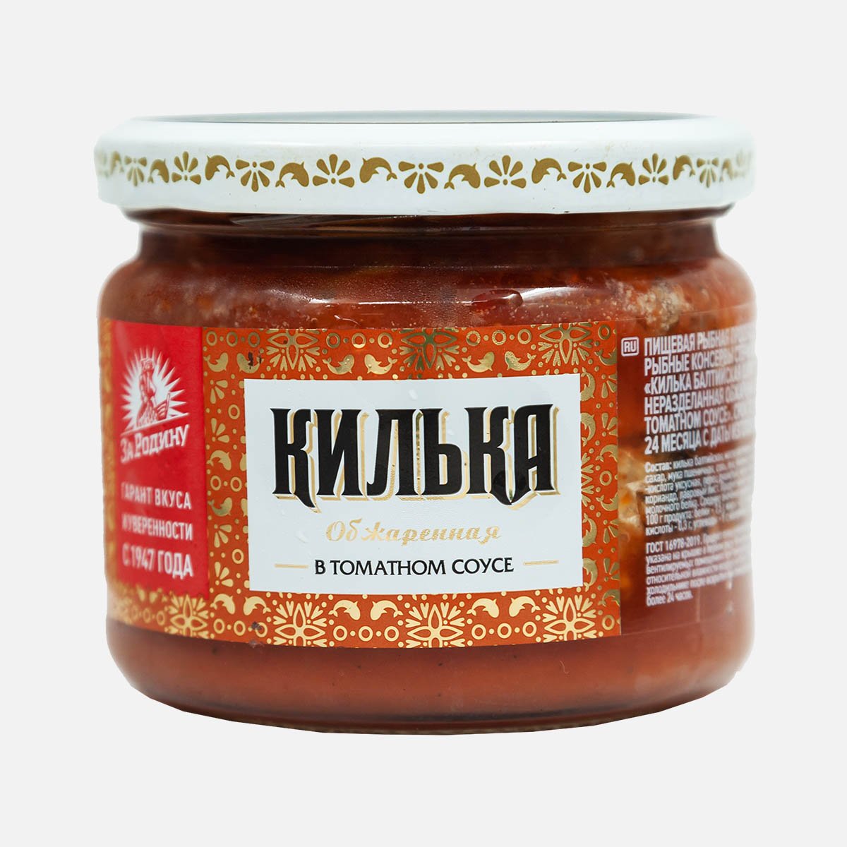 Килька За Родину обжаренная в т/с ГОСТ ст/б 270г Килька За Родину обжаренная в т/с ГОСТ ст/б 270г