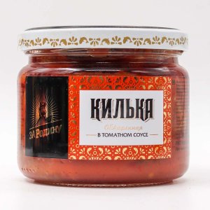 Килька За Родину обжаренная в т/с ГОСТ ст/б 270г