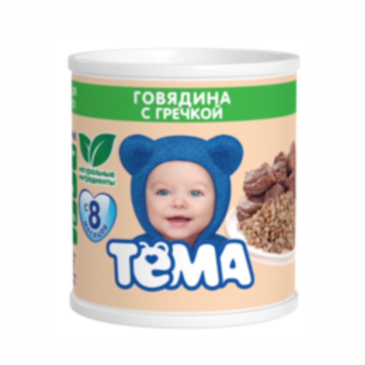 Тема детский