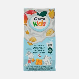 Коктейль ФрутоКидс молочный с бананом/манго 3.2% т/п 0,2л